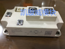 SKM600GA123D SKM600GA124D SKM600GA176D