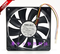 Original MB S 12025 24V 4710kl-05w-B50 59 12CM CM 0 38A converter fan