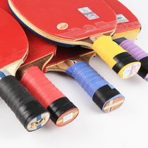 Table tennis racket hand glue sweat belt table tennis hand glue non-slip breathable badminton table tennis dual use