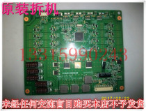 Suitable for Hisense LED50K360X3D backlight board high voltage board constant current board L500H1-4EB