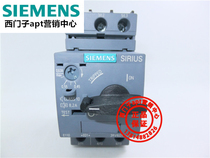 (false one penalty ten) original fitting Siemens motor protection breaker 3RV6011-0GA10 0 45-0 63A 63A