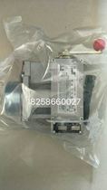 Shanghai Fuchuang A2000C-W Actuator Shanghai Fuchuang Electromagnetic Actuator 12V135 Actuator