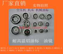 lv you chuang aluminium alloy hexagonal oil M16X1 5 M20X1 5 M24X1 5 M27X1 5 3-4 3 8