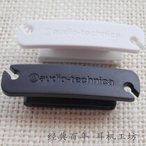 Classic Centennial Headset Workshop High-quality Headset Wire Clamp Winder Two-in-One