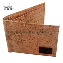 Baoshi Road manufacturers custom-made environmentally friendly natural cork pine mens wallet multi-card short wallet can be customized LOGO