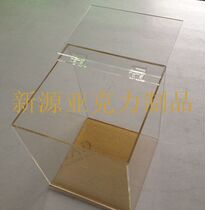 High transparent plexiglass acrylic sheet flap candy box supermarket display box item storage box custom-made