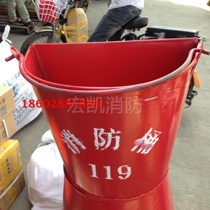Thickened Fire Bucket Yellow Sand Barrel Semi-circle Baking Varnish Barrel Fireshovel Barrel Iron Barrel Chengdu Fire Equipment Co. Ltd.