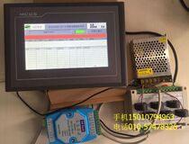 Column head Cabinet signal acquisition system Machine Room precision power distribution monitoring cabinet circuit monitoring multi-loop acquisition