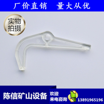 YT24 YT28 trigger gas leg switch 28 Rock drill accessories Tianshui Kaishan Gengli brand gas leg air drill