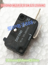 DEFOND Micro switch 15 1A 125-250VAC Rice cooker kettle switch