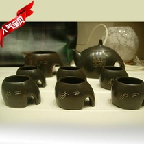 Nixing Pottery Xiangshan Shape Tea set set Ancient An pottery Qinzhou Nixing Pottery Xiangshan Tea set 8-piece set