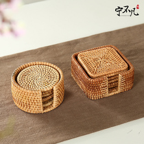 Ning bufan rattan tea cup cushion heat insulation pad tea set tea pot pad