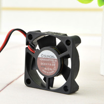 sunon SUNON KD0504PFB2-8 5V 0 6W 4CM 4010 2-wire double ball cooling fan