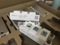 FF75R12RT4 FF100R12RT4 FF50R12RT4 quality assurance