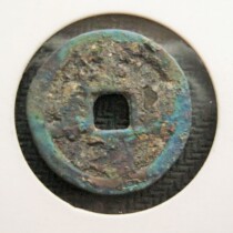 Colorful watch gold puddle pit north Song