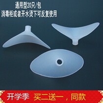 Vital Capacity mouthpiece 20 universal electronic vital capacity tester accessories for high school entrance examination students