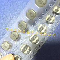 PIO73-3R3MT 7 8X7 0X3 5MM 3 3uH 3 6A CD73 SMD Winding Power Inductor