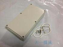 Plastic waterproof box Plastic shell Power junction box Industrial control box B11-A#:45*120*235