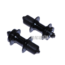 36 Kong Mountain Bike Flower Drum Card Flying Wheel Wheel Set Parts Repair Parts 32-hole Rotary Flying Card UFO Brake