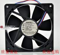 Germany PAPST 12025 24V 5W TYP4414FD 12CM double ball inverter fan