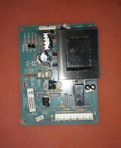 Original Haier refrigerator accessories power board 0064000852 control board motherboard main control board