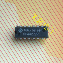 HD44277P IC circuit can be taken directly welcome to discuss cooperation