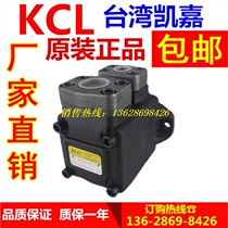 Taiwan KCL Kejia SVQ25-18 22 26 32 38 43 47 52 60 60 65 65 75-F-RAA-01