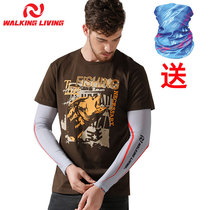 Vicalein no-fly zone mosquito sleeve sunscreen breathable Ice Silk arm guard fishing sunscreen bike anti-ultraviolet