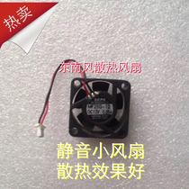 Spot original MF25G-12 25x25x10MM 2510 12V 0 05A hard disk cooling fan mute