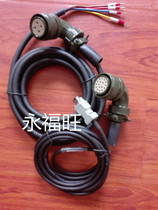 Matsushia servo motor power line coding line cable high power set oil resistance bending resistance high flexibility