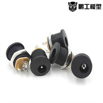 Peng Works Model DC Round Jack 5 5 * 2 1 Power Jack Model Circuit Jack Diameter 11 5