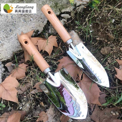Thick gardening tools turning the soil planting vegetables planting trees shovels rushing to the sea small shovels home planting and planting flowers set BQ