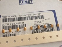 Imported original disc Kemei KEMET 16V 475M
