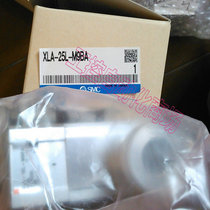 Spot SMC XLC XLA-16-25-40-50-80-100-125-160 original SMC high vacuum valve