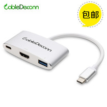 USB 3 1TypeC to USB3 0 HDMI USB charging notebook with HD screen DEX converter