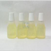 Germany Nori color 110UV ink water-based fluorescent ink transparent colorless pen water