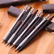 Red ring Redcircle 600 All-metal automatic movable pencil Comic drawing pencil Pencil Draft pen