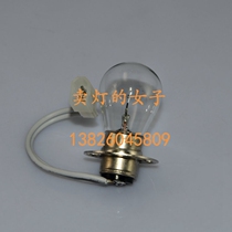 Turbidity Meter Bulb 1720E 1720D 1720C Turbidity meter Bulb 18950-00 GE1630