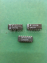 LM324 op amp imported original integrated block IC 324 dual in-line ST original LM324N 14-foot disassembly