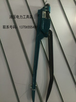 Juli mechanical crimping pliers TM-120 crimping pliers cold pressing terminal copper aluminum 10-120 square 1