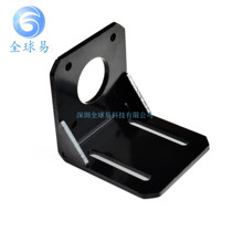 42 42 stepper motor holder 42 stepper motor fixed seat