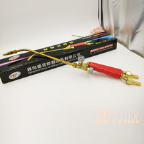 Manufacturer direct sales Qingdao Deyu welding torch hand welding torch shooting suction type welding torch H01-6 01-12 01-20