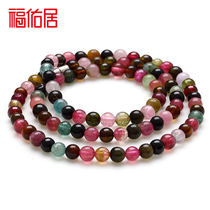 Foyou Guys Natural Crystal Bite bracelet watermelon with blue and green beaded multilayer handstring