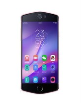 Meito M8s mobile phone film high-definition film anti-blue matte 360 anti-voyeuristic soft tempered film