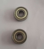Scud magnetic car bearing