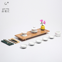  Porcelain Huizhi bamboo tea tray tea set Home tea room meeting guests a complete set of ceramic Kung Fu tea making tea set