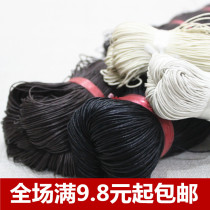 Wax Thread Waxing cotton waxing cotton waxy thread black and white coat decoration cotton thread beaded tag line waxing binding rope