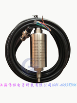 Vibration temperature sensor temperature measurement and Vibration Measurement integrated for fan water pump motor gearbox oil tank bearing