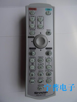 Brand new original original Sharp projector remote control RRMCGA342WJSA spot