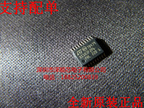 STM8S103F2P6 8S103F2P6 TSSOP20 new original 8-bit microcontroller